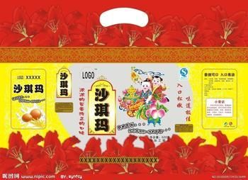 紙箱柔印水性油墨怎么選？