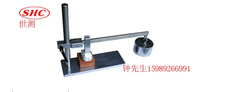 1499398188176888.png 燈頭量規(guī)