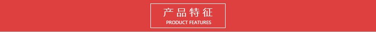 燈頭量規(guī) undefined