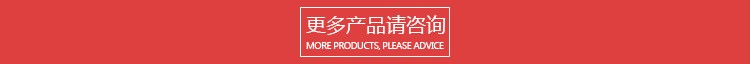 燈頭量規(guī) 更多產品請咨詢2