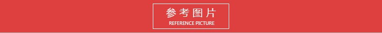 燈頭量規(guī) 參考圖片