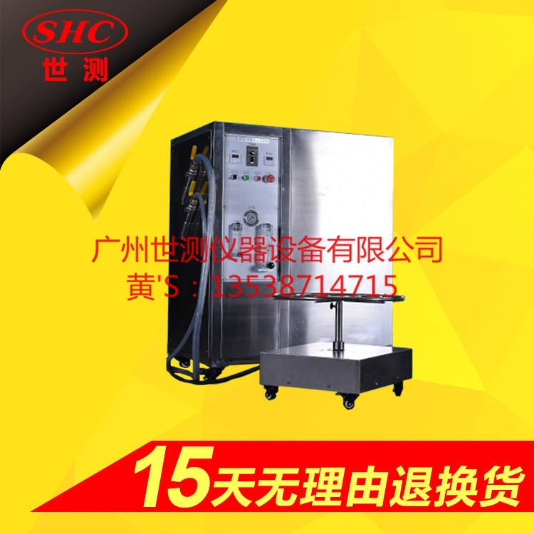 IPX5/IPX6強(qiáng)沖水試驗(yàn)裝置