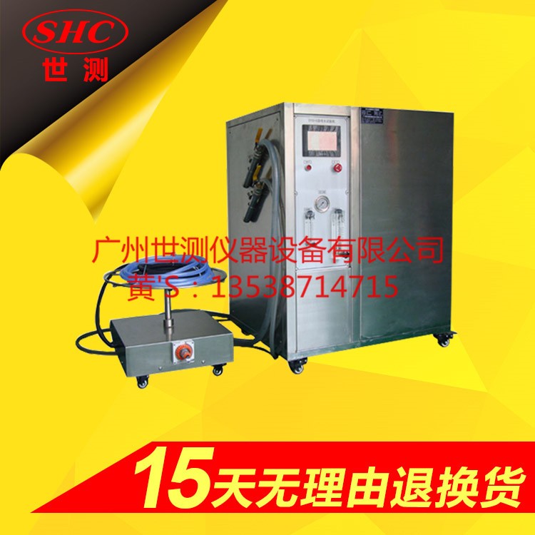 IPX5/IPX6強(qiáng)沖水試驗(yàn)裝置