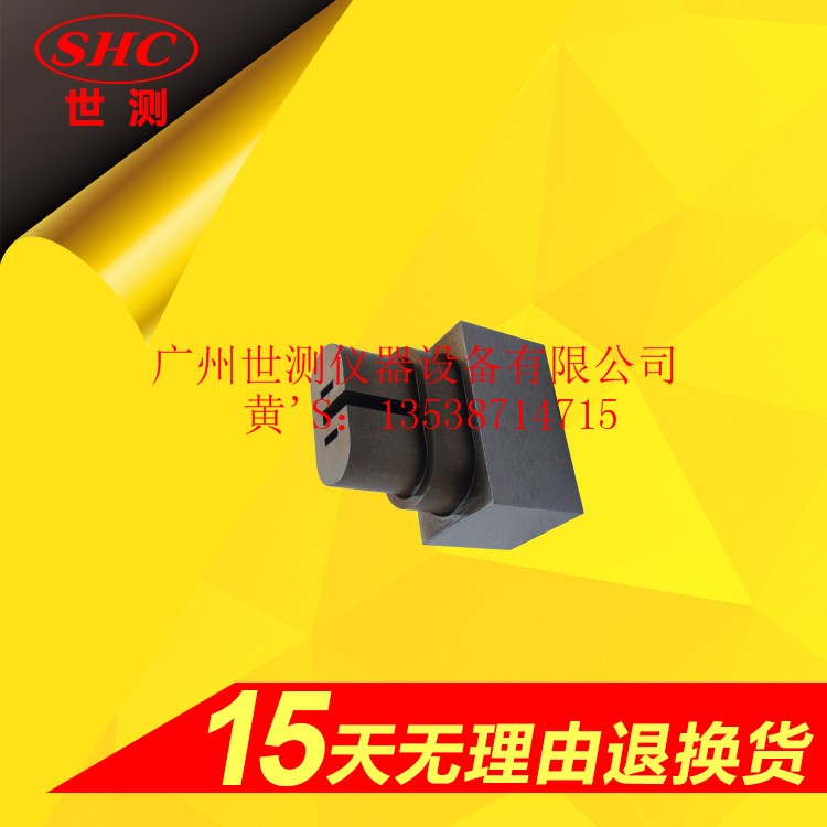 PGJ19燈頭通規(guī) PGJ19燈頭通規(guī)