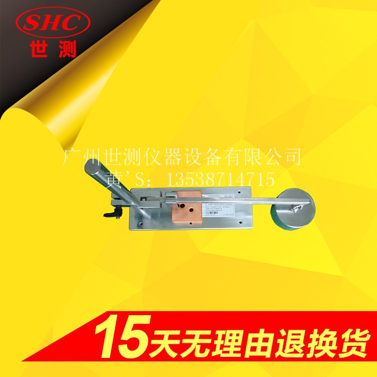 彈性外殼的機(jī)械強(qiáng)度試驗(yàn)裝置