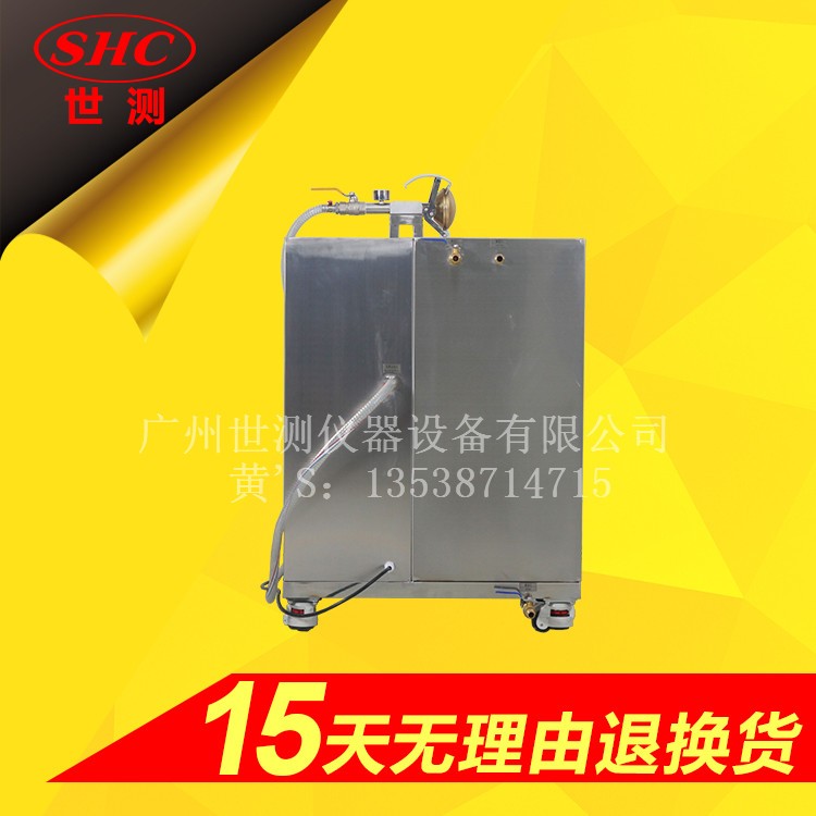 IPX3IPX4花灑淋雨試驗機 IPX3IPX4花灑淋雨試驗機