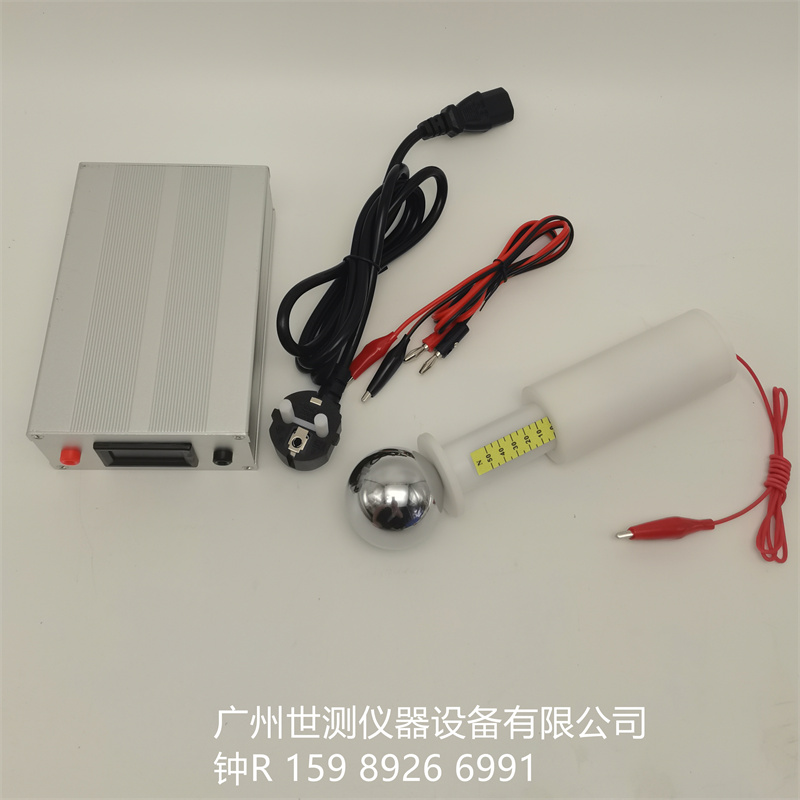 燈頭量規(guī) 燈頭量規(guī)