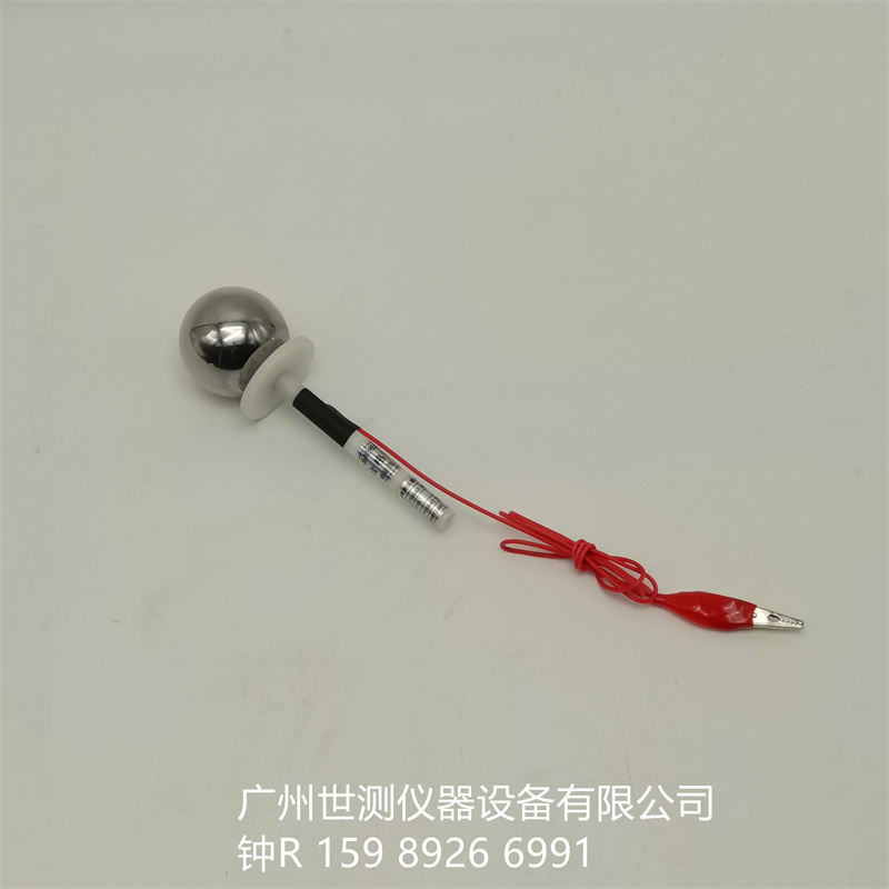 燈頭量規(guī) 燈頭量規(guī)