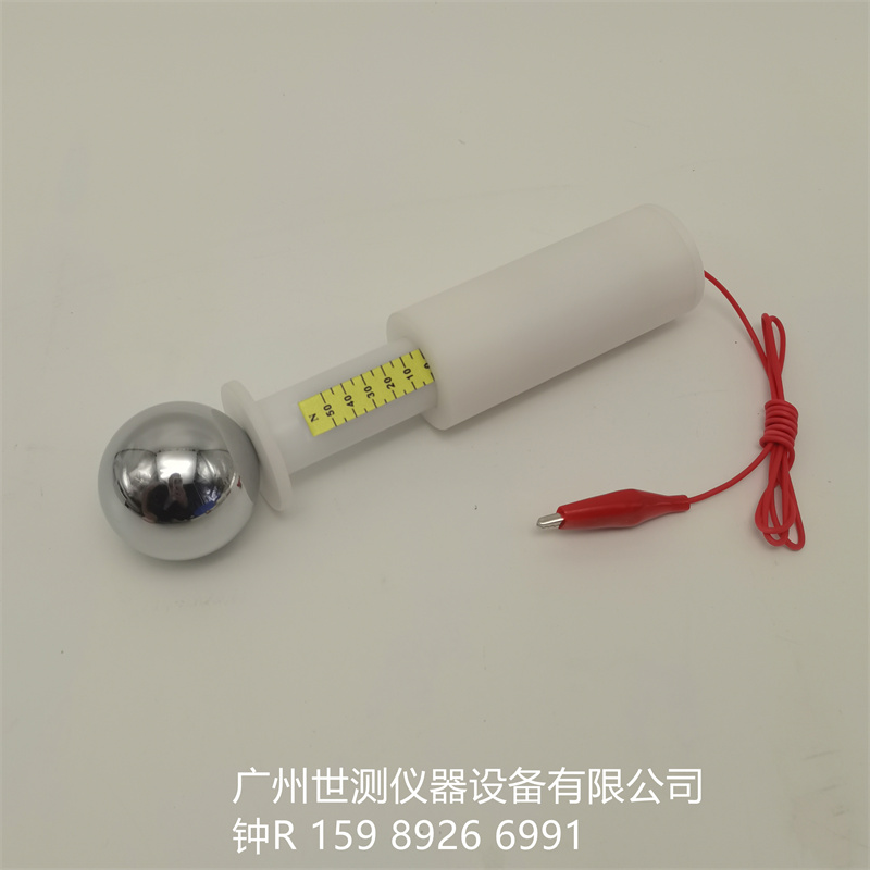 燈頭量規(guī) 燈頭量規(guī)