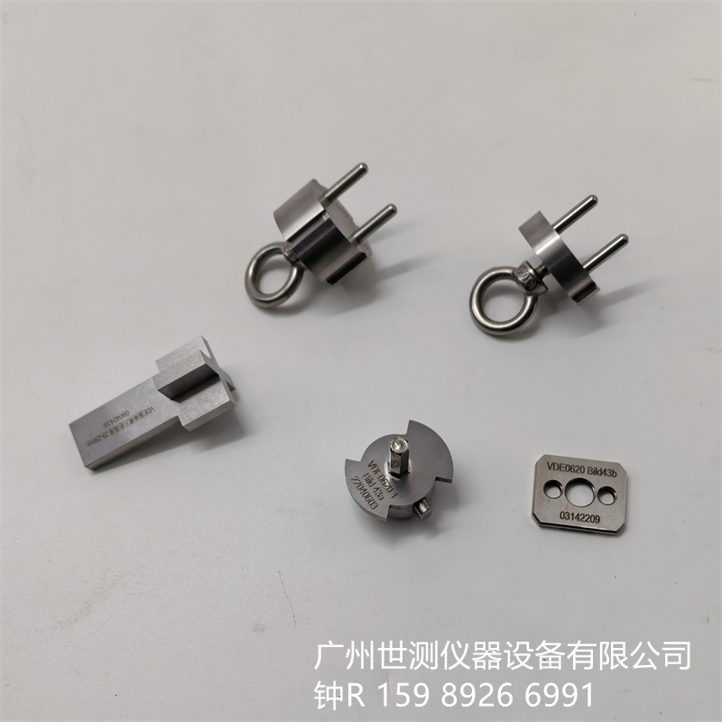 燈頭量規(guī) 燈頭量規(guī)