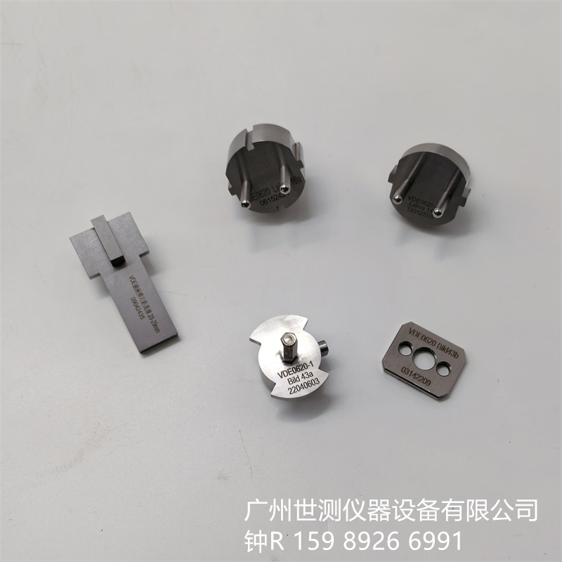 燈頭量規(guī) 燈頭量規(guī)