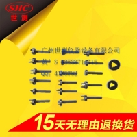國標(biāo)GB1002圖5單相兩極雙用插座量規(guī)  插頭、插座量  規(guī)止規(guī)