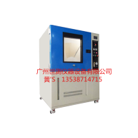 防塵測(cè)試設(shè)備的標(biāo)準(zhǔn)要求 SC-DC56防塵試驗(yàn)箱IP5X、IP6X