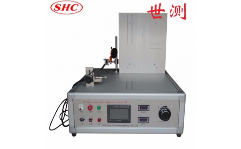 微波爐門(mén)耐久測(cè)試儀