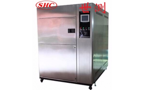 冷熱沖擊試驗(yàn)箱