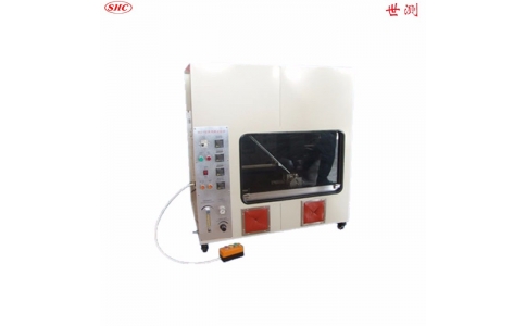 玩具燃燒試驗(yàn)儀