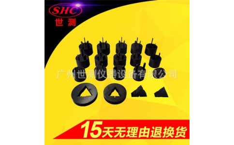 國(guó)標(biāo)插頭插座量規(guī)  6/10A單相兩極帶接地最max大拔出力量規(guī)（10A）