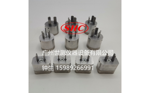 無(wú)線(xiàn)一轉(zhuǎn)三插座轉(zhuǎn)換器附加力矩插頭量規(guī)GB/T2099.3新標(biāo)準(zhǔn)