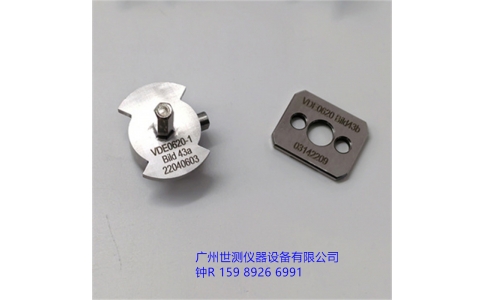 VDE0620 bild43側(cè)面接地觸頭試驗(yàn)裝置/德標(biāo)插頭插座量規(guī)