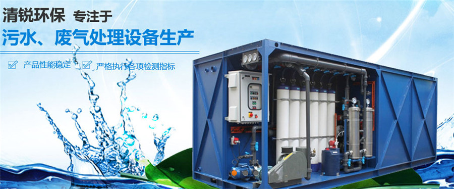 西安除塵脫硫設(shè)備