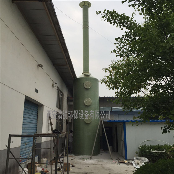 西安廢氣凈化安裝現(xiàn)場(chǎng)