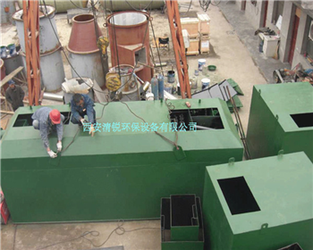 陜西一體化污水處理設(shè)備